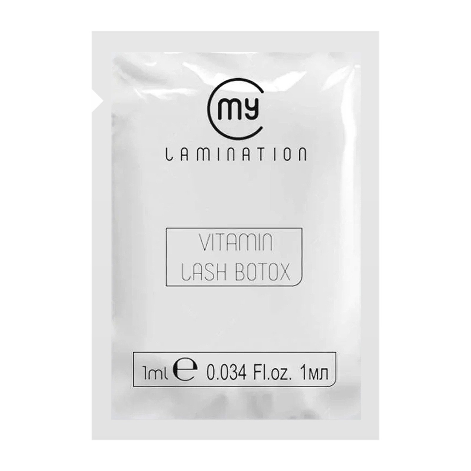 Minha laminação -  Vitamina Lash Botox -  1ml